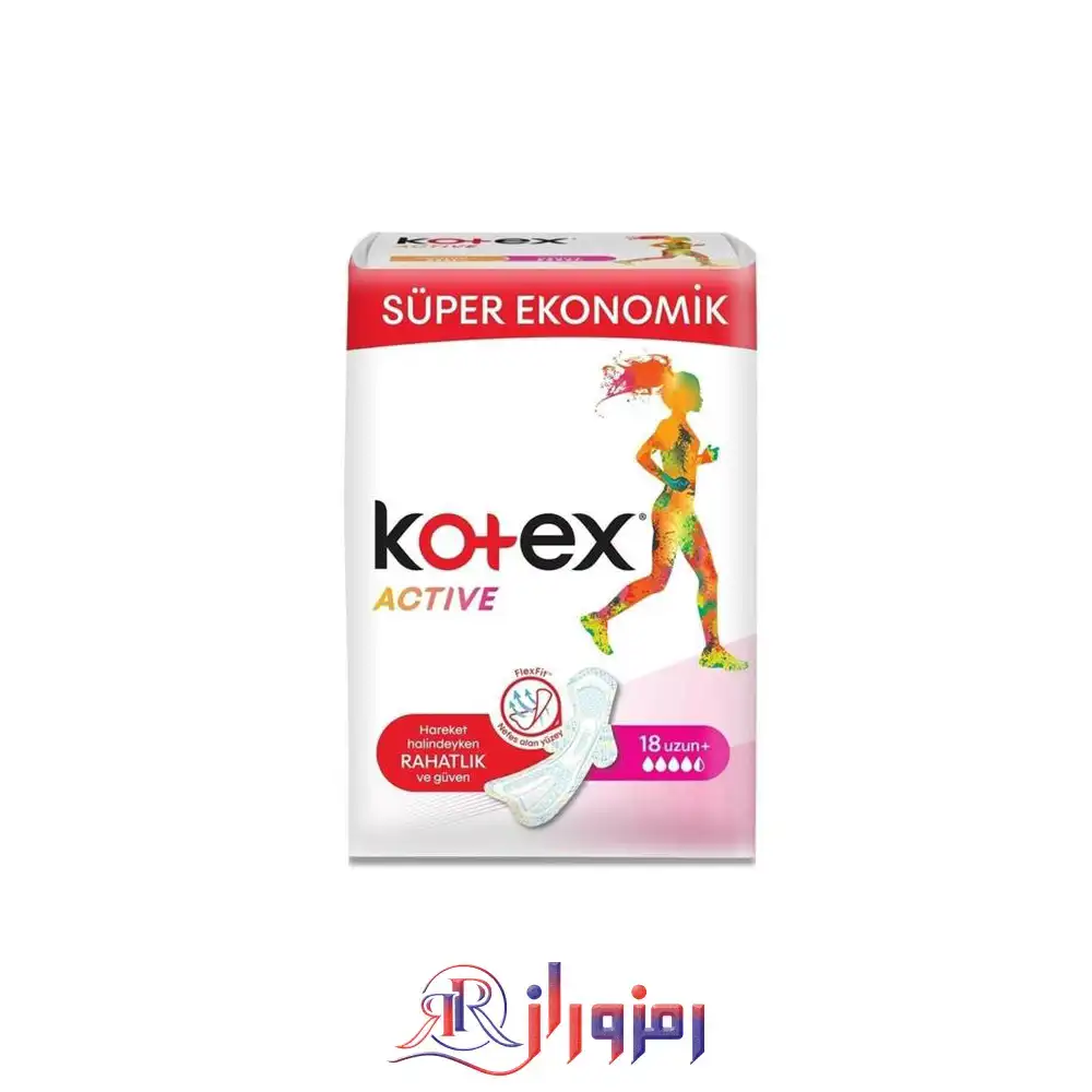 نوار بهداشتی کوتکس مدل hareket بسته 18 عددی،خرید و قیمت نوار بهداشتی کوتکس مدل hareket بسته 18 عددی